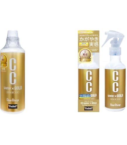 Amazon | プロスタッフ(Prostaff) 洗車用品 ガラス系ボディー